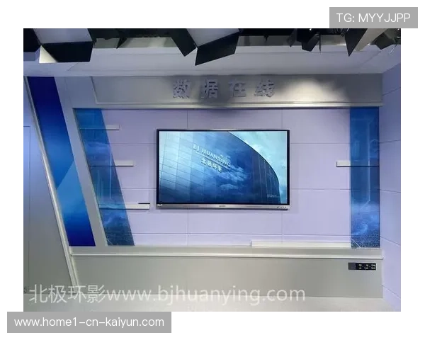 虚拟演播室嵌入AR选座功能 观赛视角预览体验本月迎来质变升级