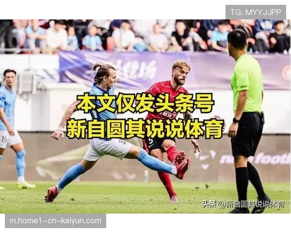 攻防转换速度跟不上节奏 中超球队需适应亚洲高强度对抗